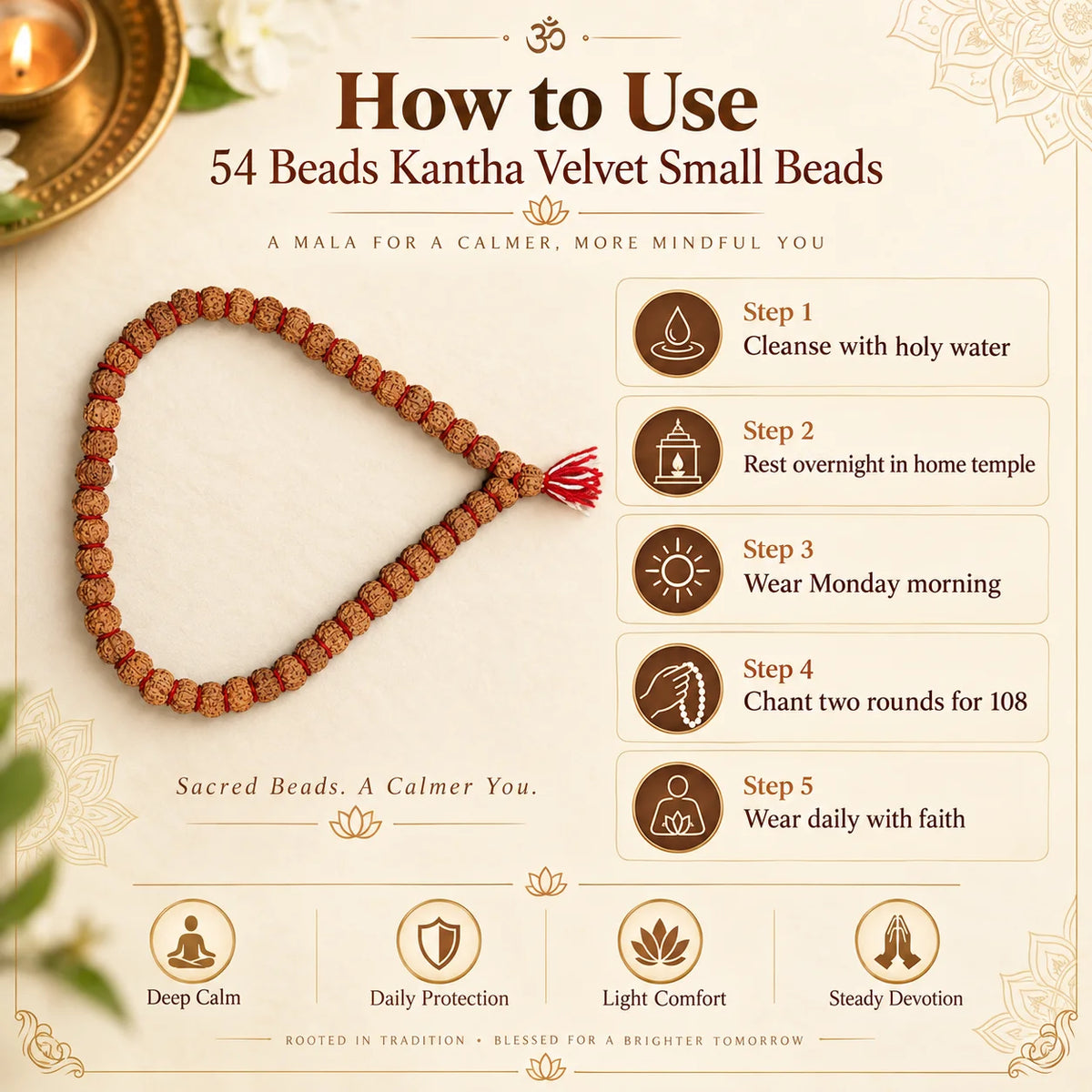 54 beads kantha velvet small beads