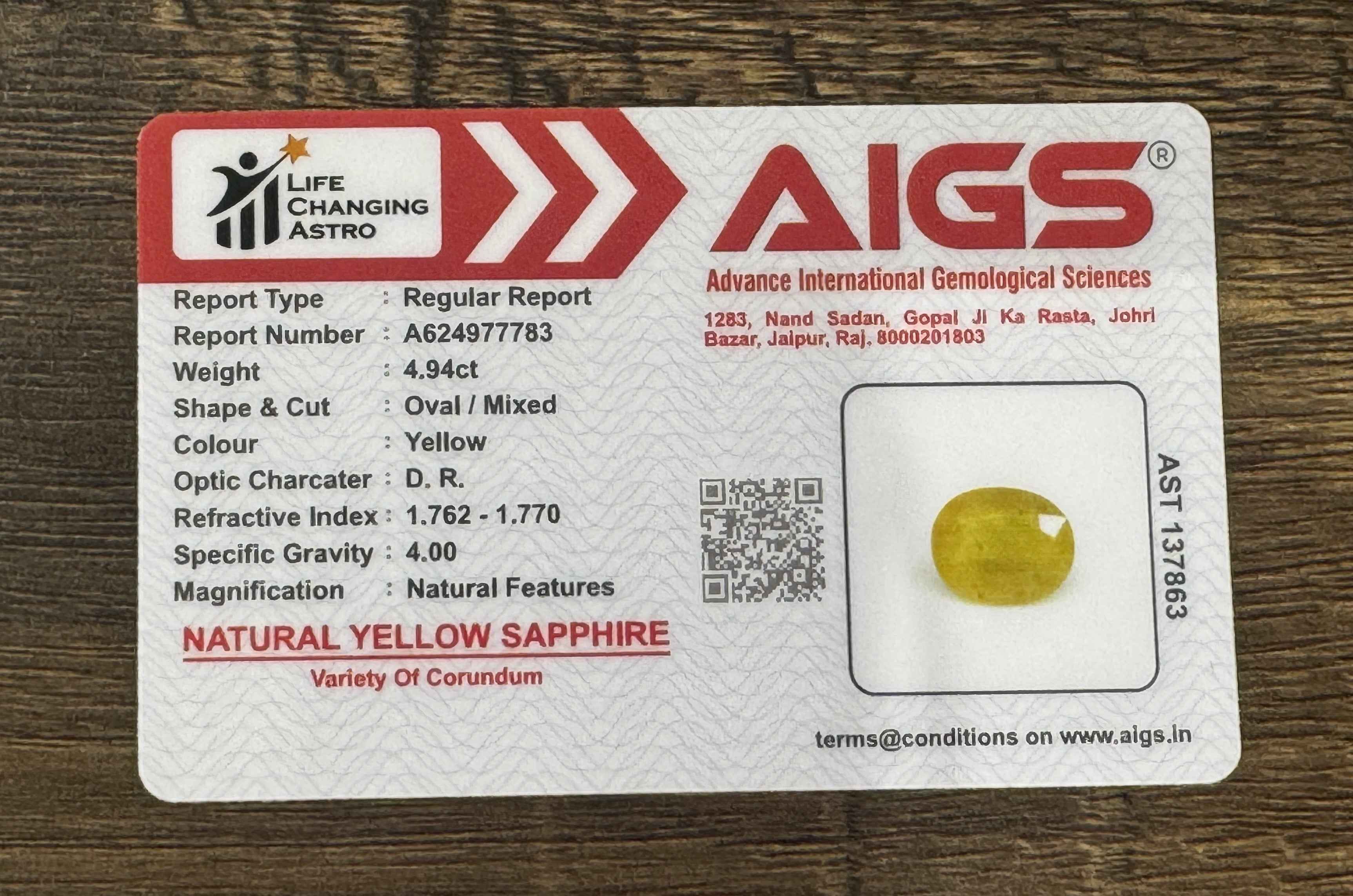 Yellow Sapphire - 4.94 Carats
