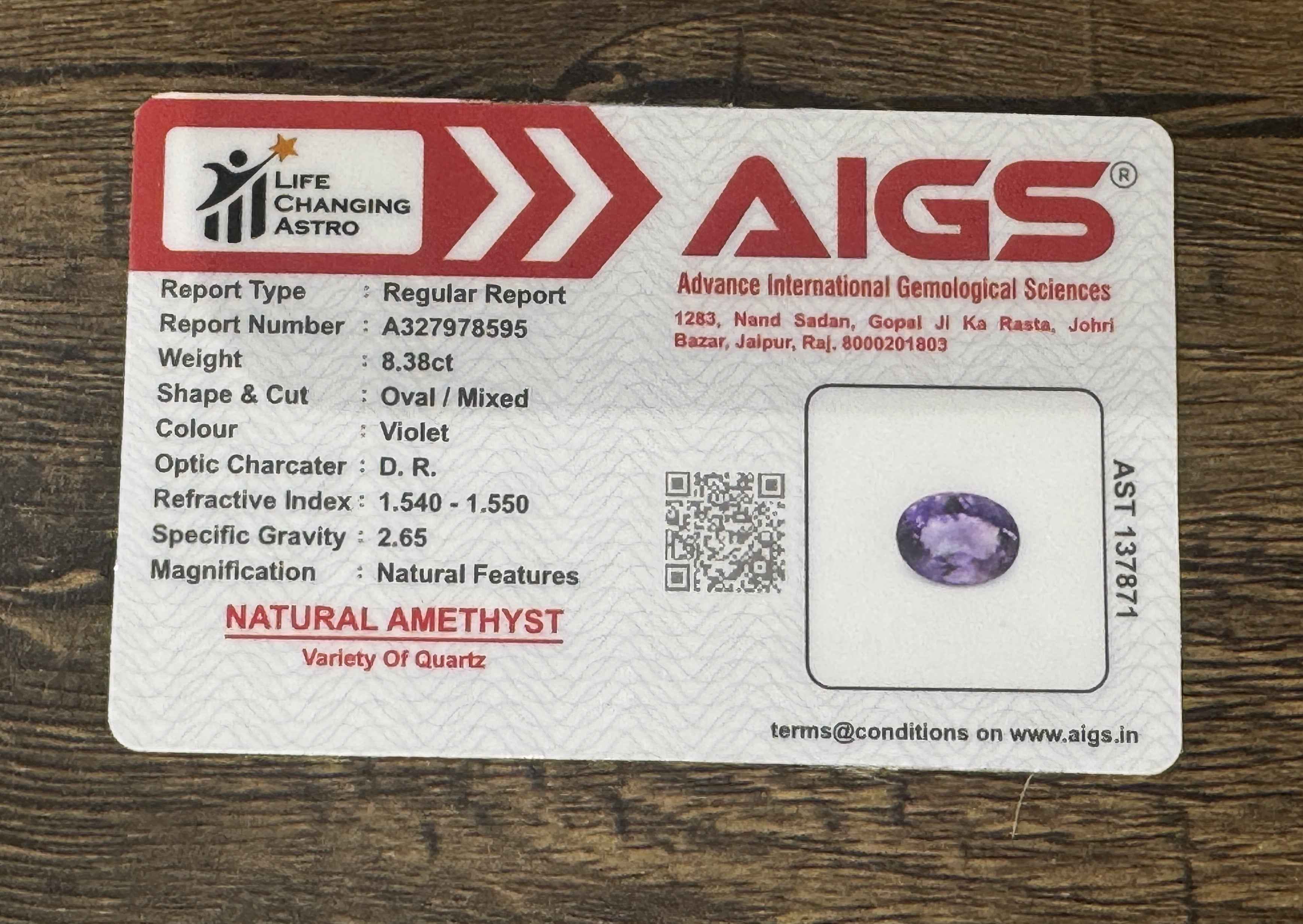 Amethyst - 8.38 Carats