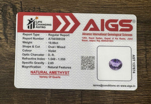 Amethyst - 10.96 Carats