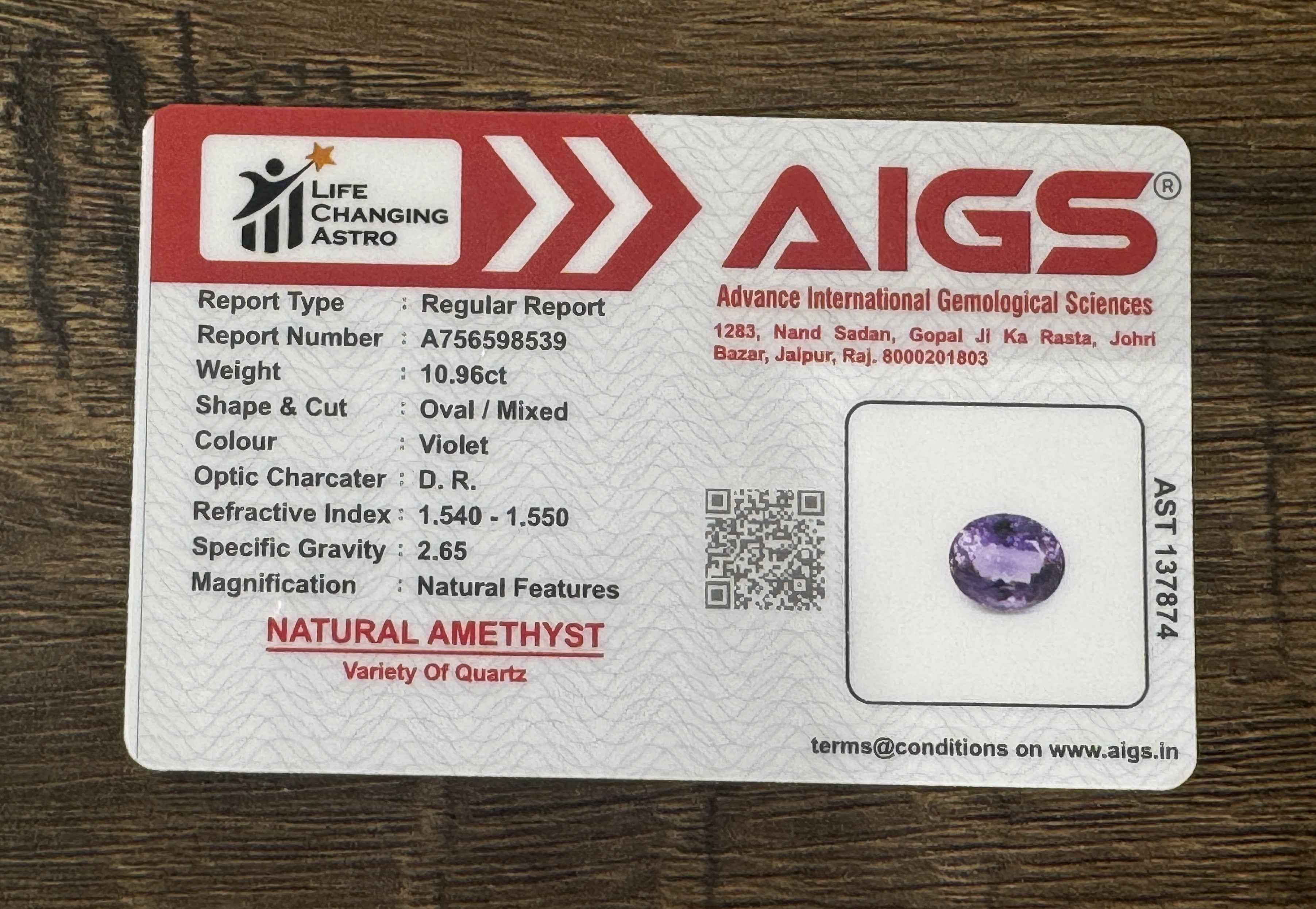 Amethyst - 10.96 Carats