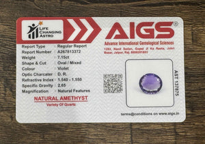 Amethyst - 7.15 Carats
