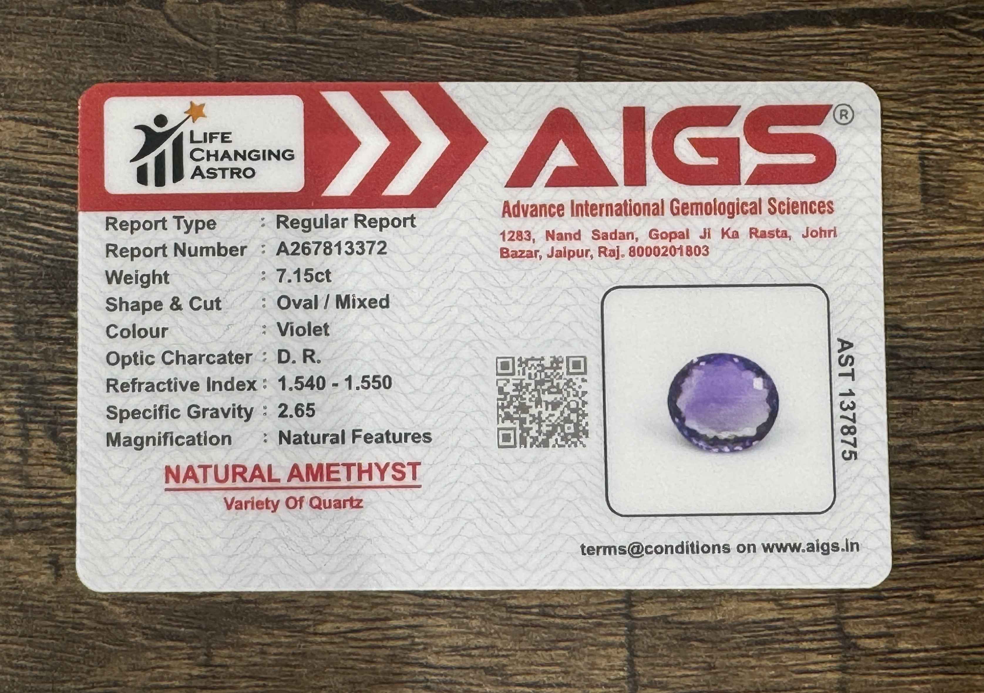 Amethyst - 7.15 Carats