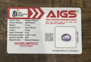 Amethyst - 9.13 Carats