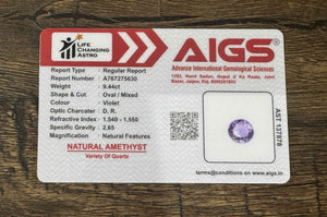 Amethyst - 9.44 Carats