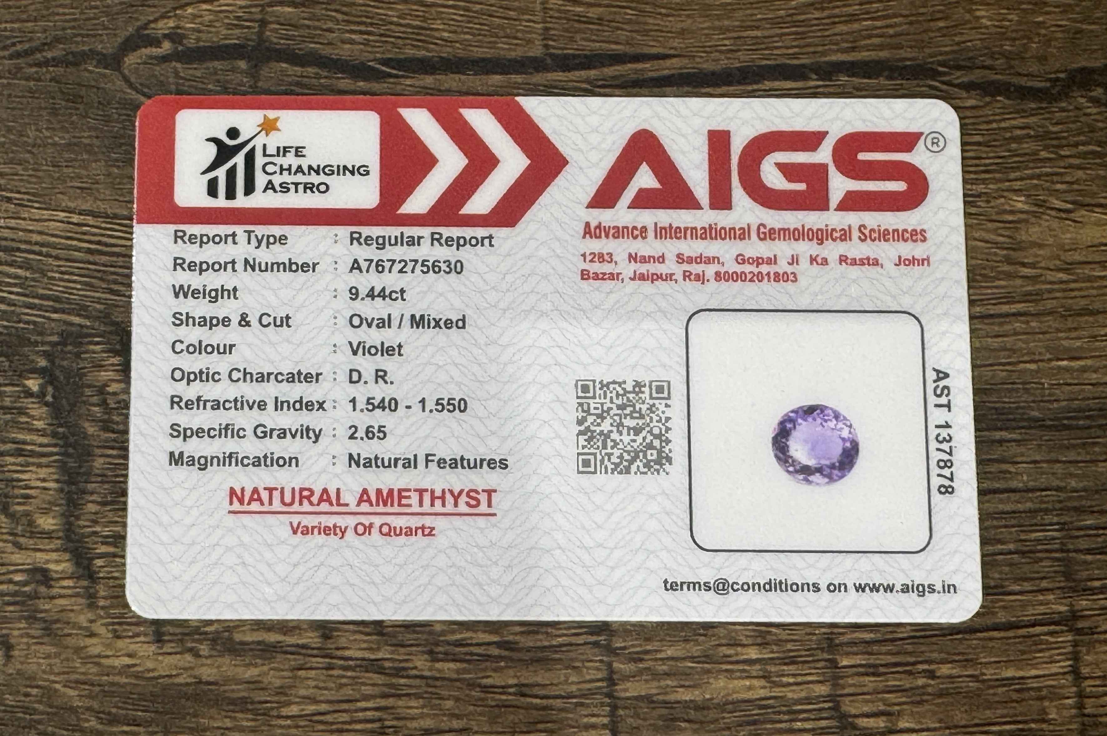 Amethyst - 9.44 Carats