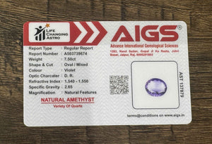 Amethyst - 7.5 Carats