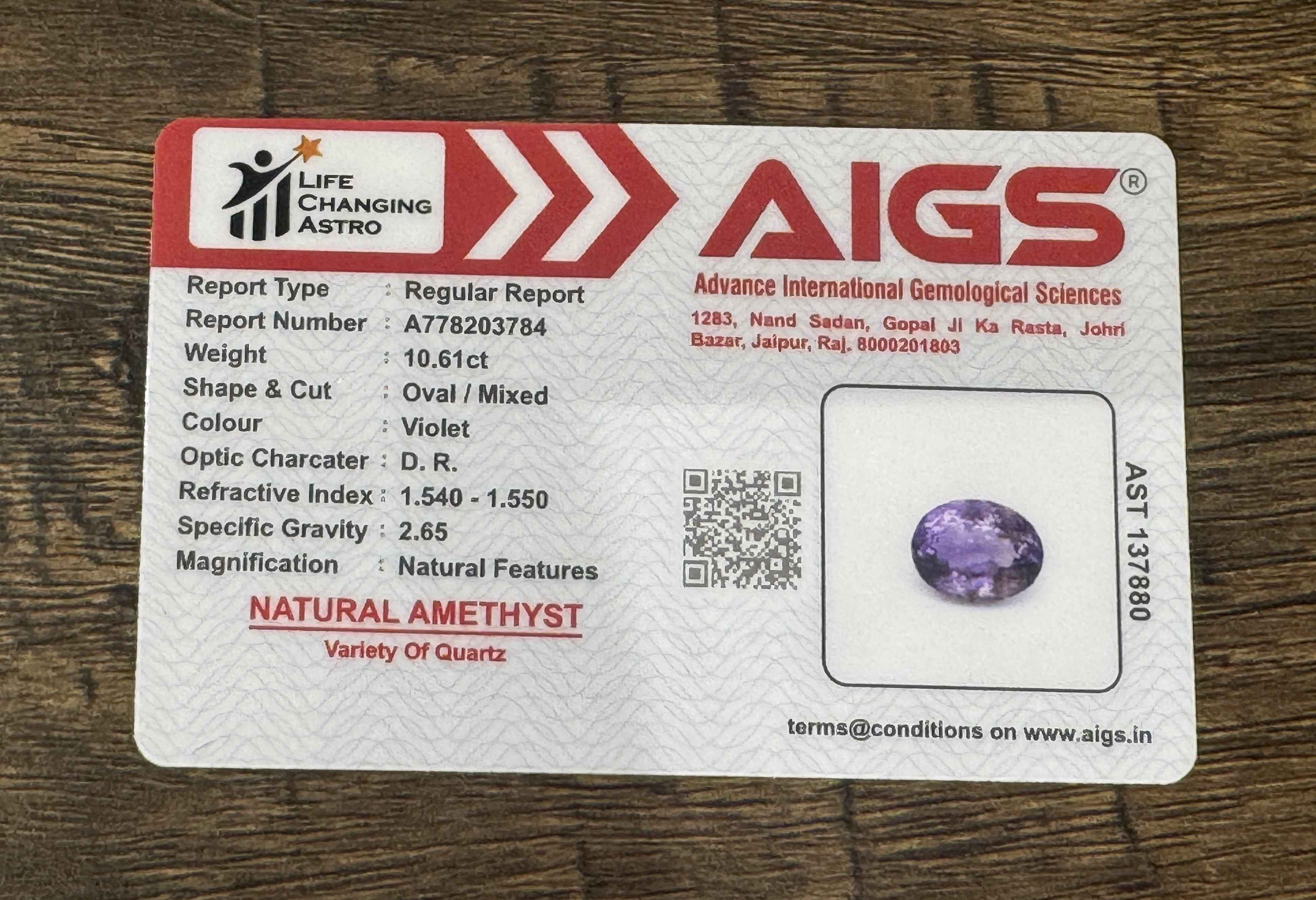 Amethyst - 10.61 Carats