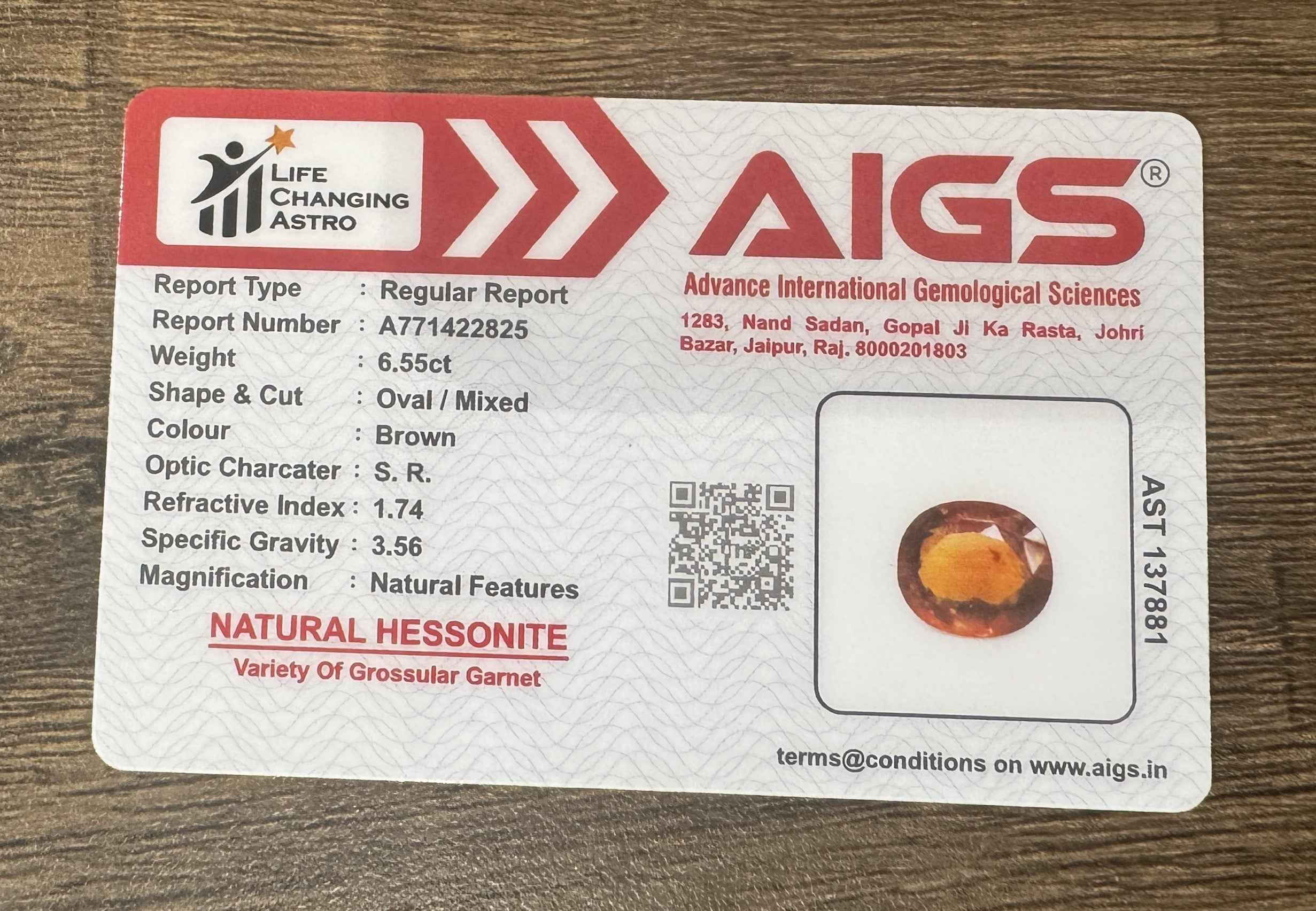 Hessonite - 6.55 Carats