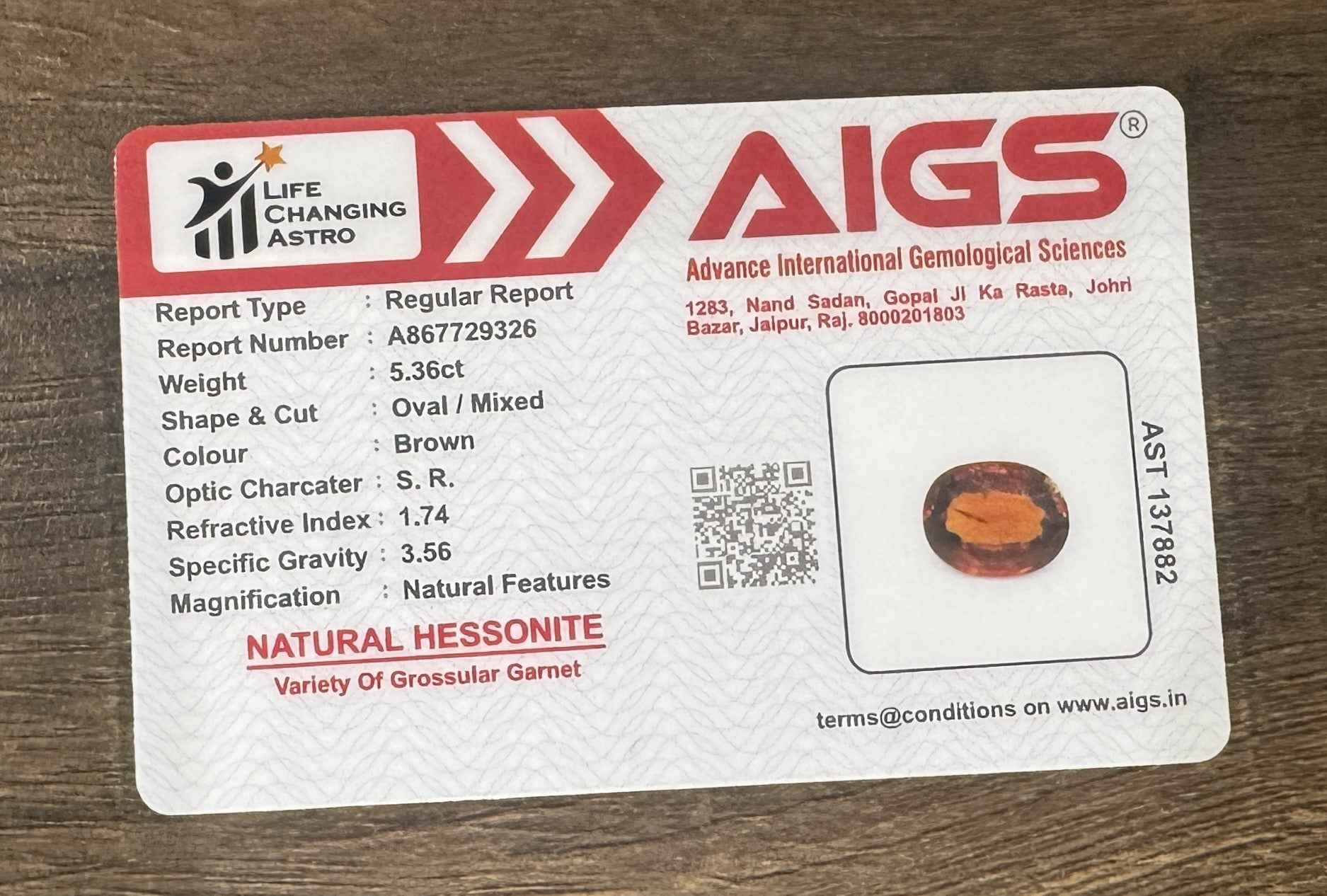 Hessonite - 5.36 Carats