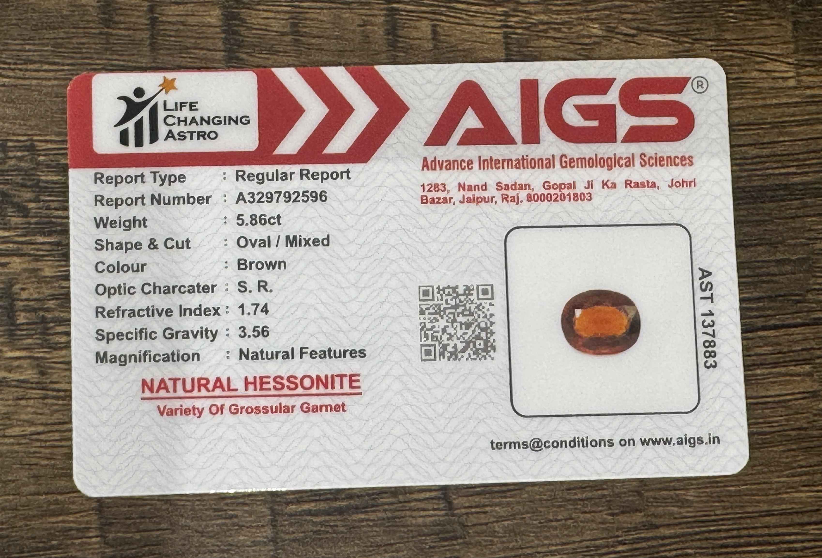 Hessonite - 5.86 Carats