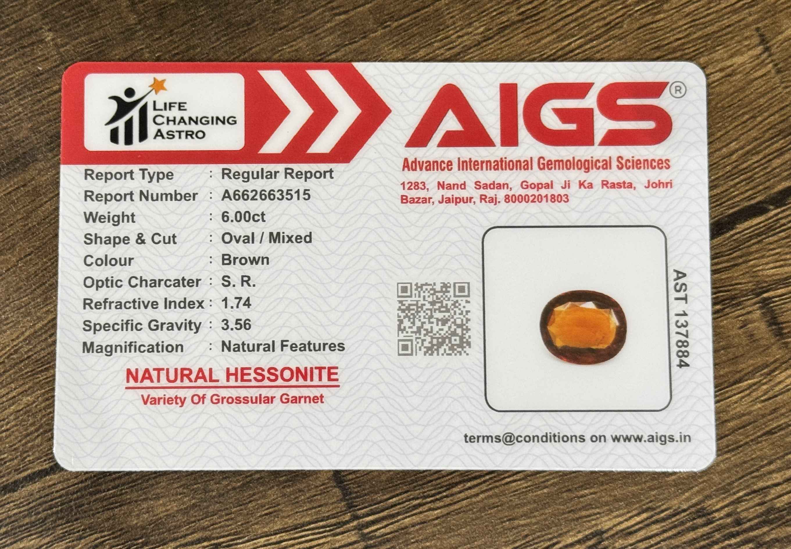 Hessonite - 5.97 Carats