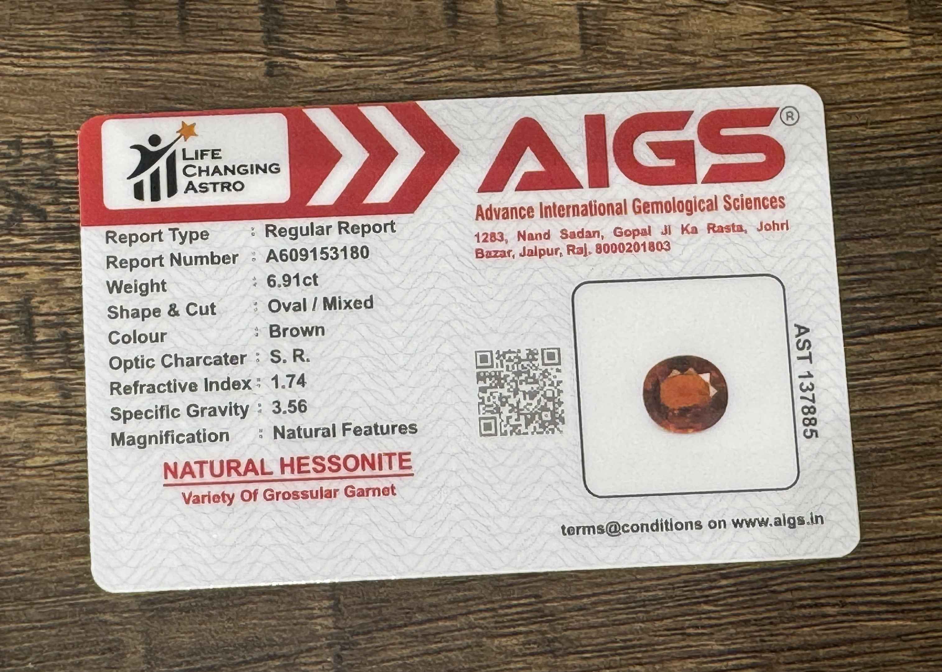 Hessonite - 6.91 Carats