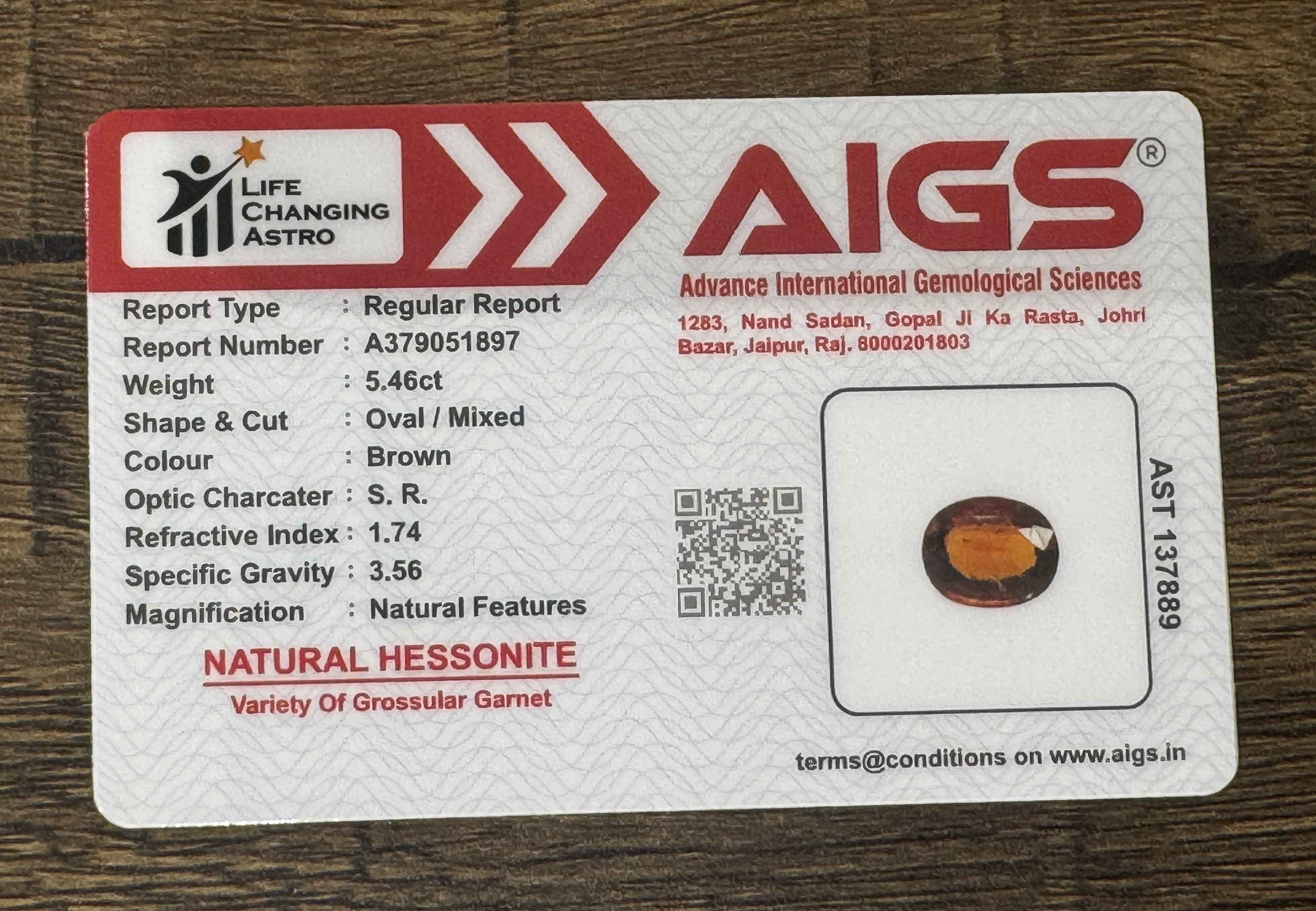 Hessonite - 5.46 Carats