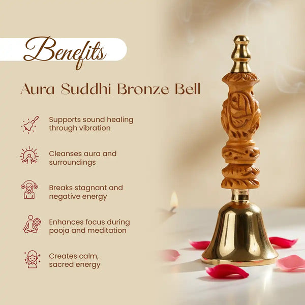 aura suddhi brass bell, handcrafted brass pooja bell, temple bell for pooja, sound healing brass bell, spiritual bell for meditation, sanatan dharma pooja bell, negative energy cleansing bell, vastu bell for home temple, brass bell for rituals, brass bell by acharya lavbhushan