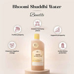
                    
                      bhumi shuddhi water acharya lavbhushan, land energizing water, vastu purification spray, negative energy cleansing, property vastu remedy, home office energy cleanse, sacred purification water, spiritual energy balance, new property vastu, benefits
                    
                  