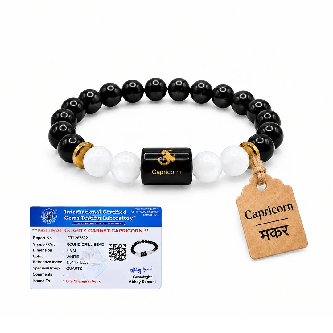 Capricorn (Makar) Rashi Bracelet