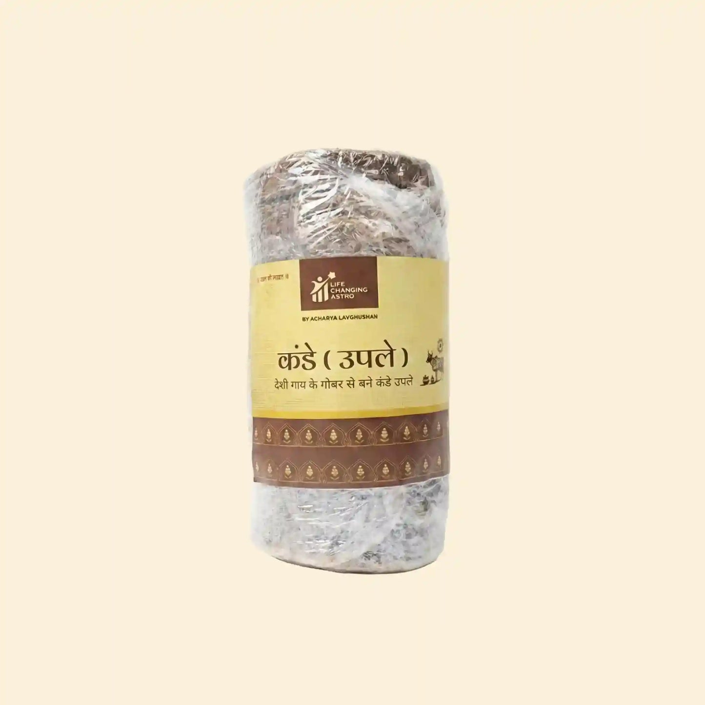 cow dung uple, gobar uple for havan, havan fuel cow dung, yagna uple, traditional havan samagri, sacred cow dung cakes, pooja havan uple, purification ritual fuel, cow dung uple by acharya lavbhushan