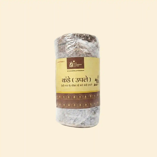 cow dung uple, gobar uple for havan, havan fuel cow dung, yagna uple, traditional havan samagri, sacred cow dung cakes, pooja havan uple, purification ritual fuel, cow dung uple by acharya lavbhushan