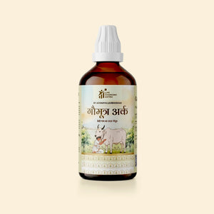 Gomutra Ark