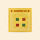 Kalsarp Yog Yantra