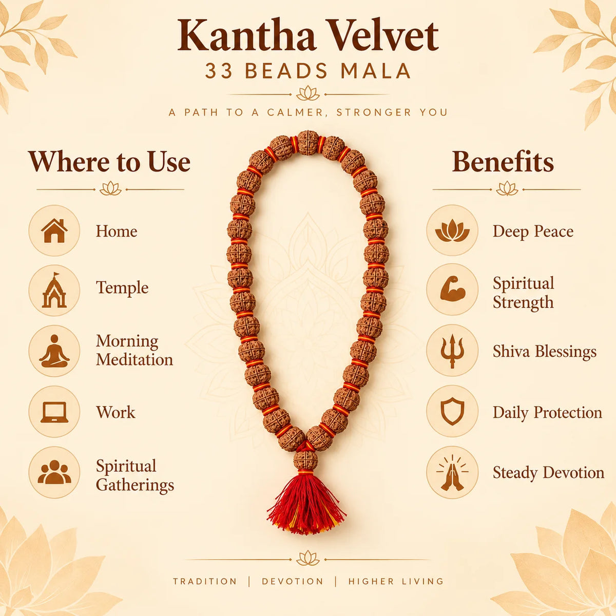 Kantha Velvet 33 Beads