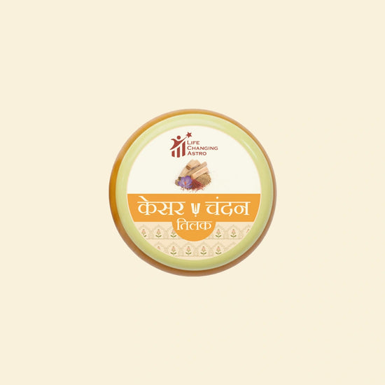 kesar chandan tilak, chandan kesar tilak for pooja, saffron sandalwood tilak, tilak for festivals and rituals, sattvic tilak for worship, spiritual tilak for devotion, auspicious tilak for pooja, tilak for positivity, kesar chandan by acharya lavbhushan