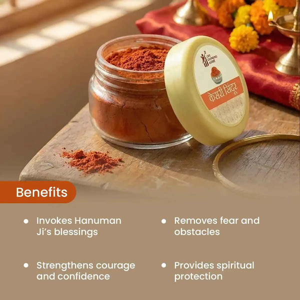 kesari sindoor, hanuman ji sindoor, kesari sindoor for hanuman puja, hanuman puja samagri, saffron sindoor for worship, bal veerata bhakti sindoor, mangal sindoor for tuesday saturday puja, sankat nivaran puja sindoor, kesari sindoor by acharya lavbhushan, benefits 