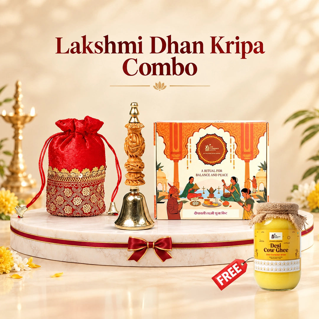 Lakshmi Dhan Kripa Combo