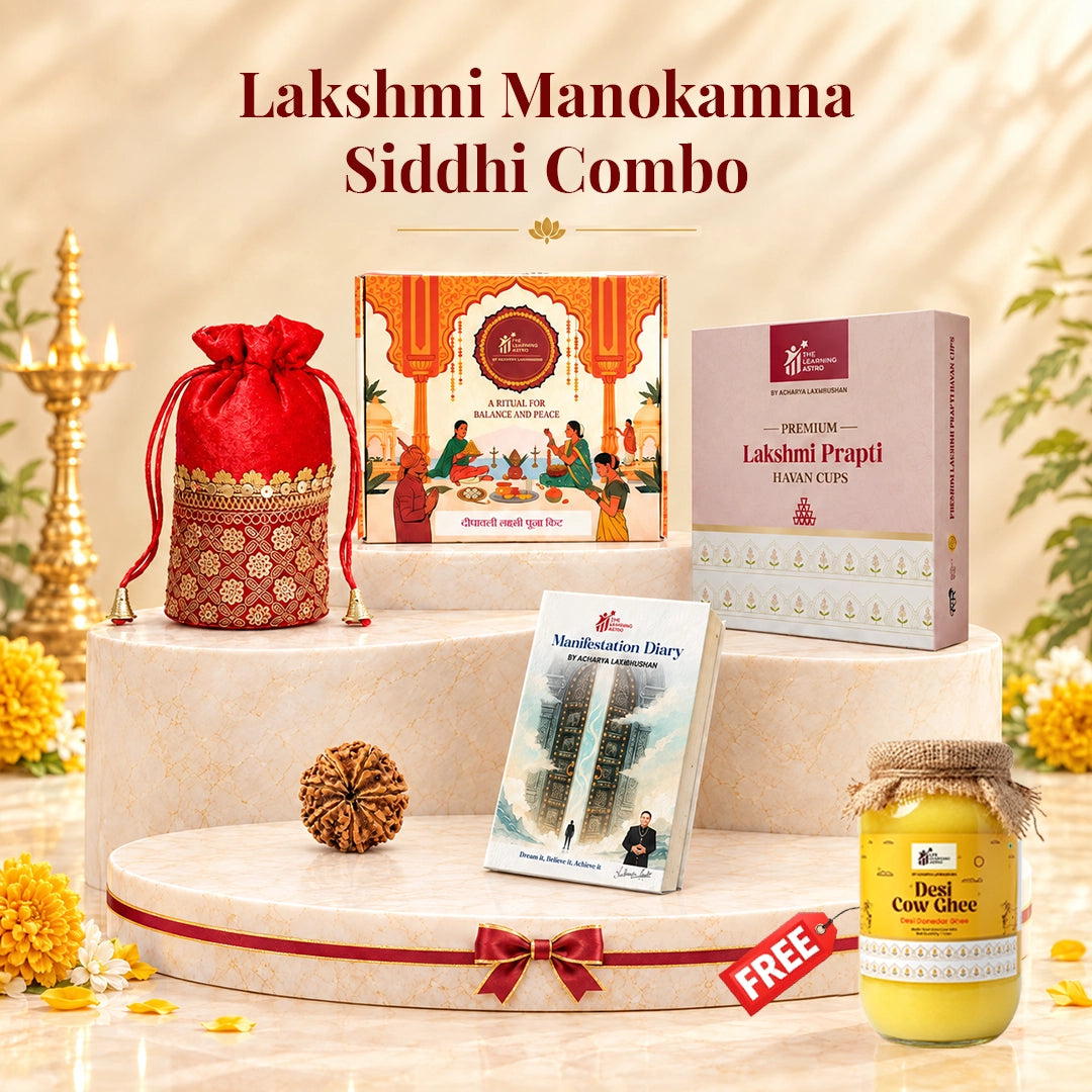 Lakshmi Manokamna Siddhi Combo