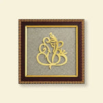 
                    
                      lord ganesha photo frame, ganesh ji photo frame, ganesha frame for pooja, vighnaharta ganesh frame, obstacle removal deity frame, new beginnings ganesha frame, vastu frame for home and office, ganesha photo for daily worship, lord ganesha frame by acharya lavbhushan
                    
                  