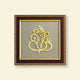 Pyrite Lord Ganesha Photo Frame