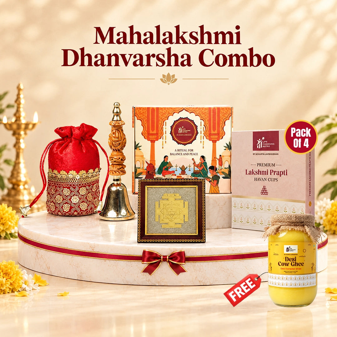 Mahalakshmi Dhanvarsha Combo
