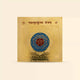 Mahamrityunjay Yantra