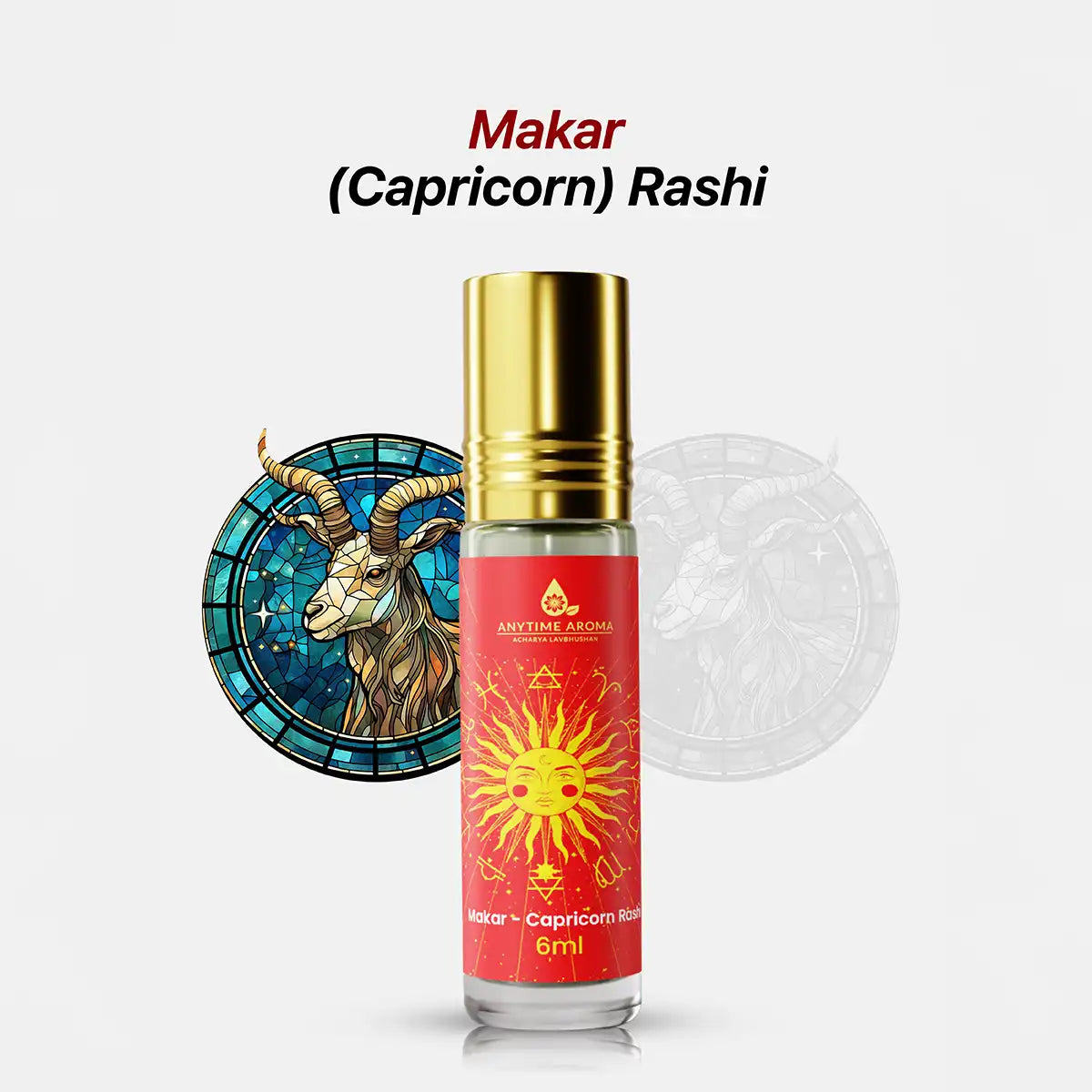 Makar (Capricorn) Rashi Oil