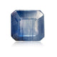 Natural Blue Sapphire - 4.6 Carats