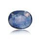 Natural Blue Sapphire - 4.86 Carats