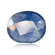 Natural Blue Sapphire - 5.64 Carats