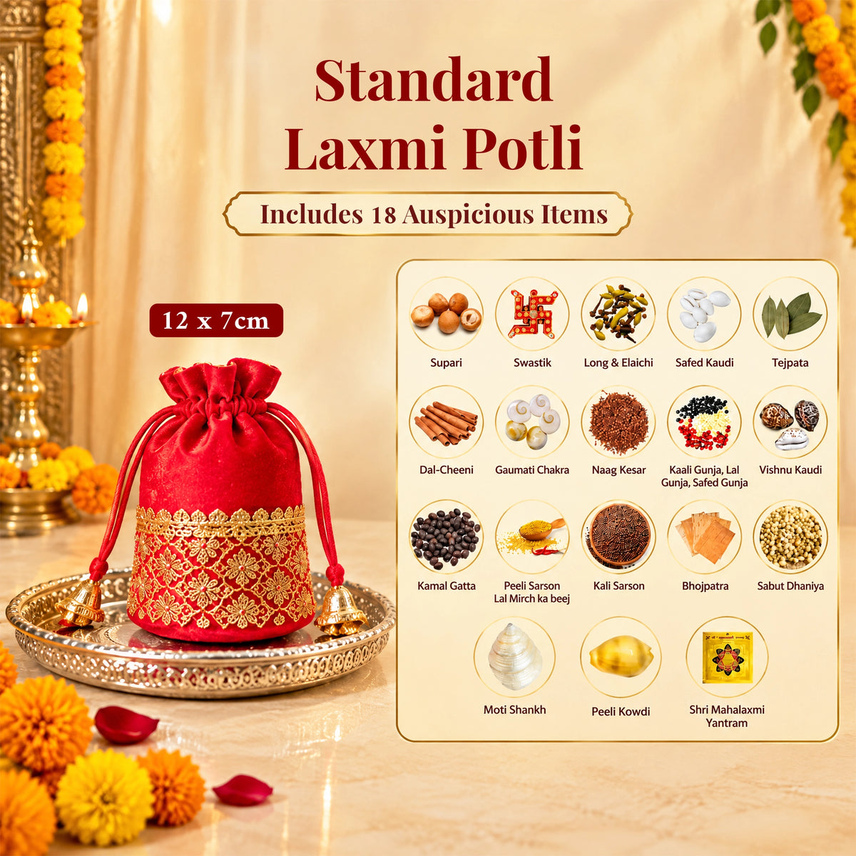 Shree Laxmi Yantra Pyrite Frame & Laxmi Potli Combo
