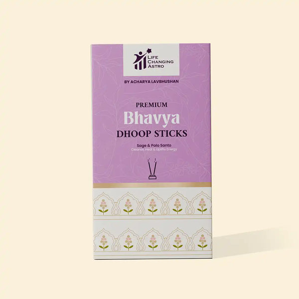 Premium Bhavya Dhoop Sticks, Bhavya dhoop, organic dhoop sticks, bamboo less dhoop sticks, charcoal free dhoop, cow dung dhoop sticks, traditional puja dhoop, grounding aroma dhoop, dhoop sticks by acharya lavbhushan