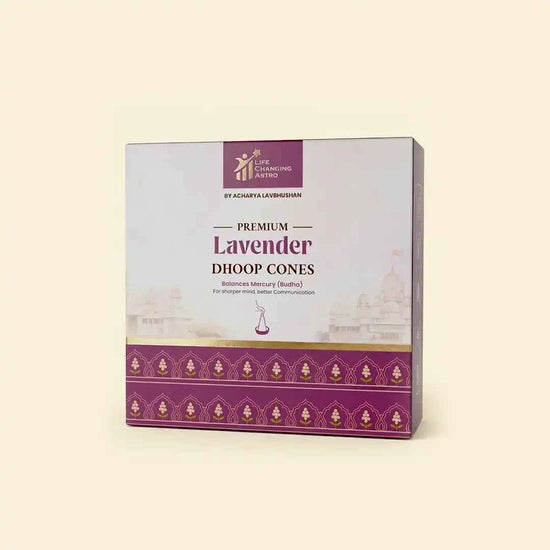 premium lavender dhoop cones, lavender dhoop, organic dhoop cones, bamboo less dhoop cones, charcoal free dhoop, cow dung dhoop cones, stress relief fragrance dhoop, calming aroma dhoop, dhoop cones by acharya lavbhushan