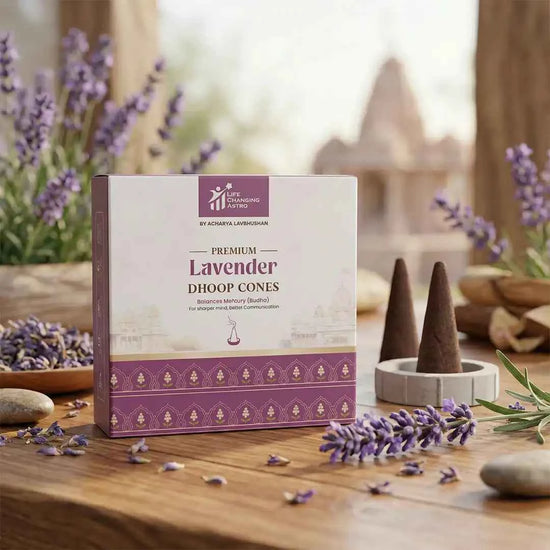 premium lavender dhoop cones, lavender dhoop, organic dhoop cones, bamboo less dhoop cones, charcoal free dhoop, cow dung dhoop cones, stress relief fragrance dhoop, calming aroma dhoop, dhoop cones by acharya lavbhushan