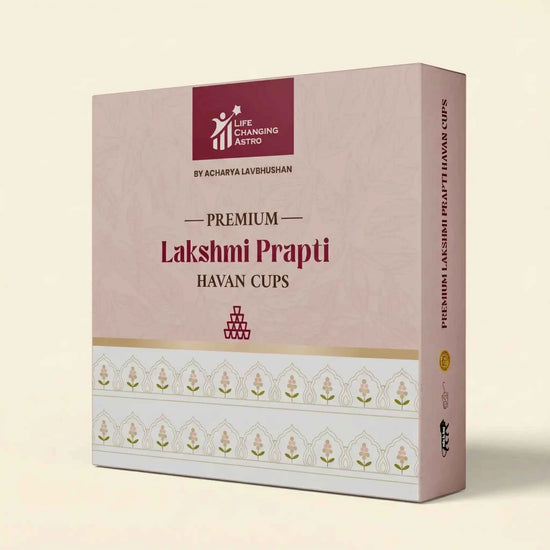 premium lakshmi prapti havan cups, lakshmi puja havan, dhan prapti havan cups, prosperity havan cups, organic havan cups, cow dung havan cups, bamboo less havan cups, charcoal free havan, positive energy havan, havan cups by acharya lavbhushan
