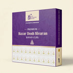 
                    
                      premium nazar dosh nivaran havan cups, nazar dosh shanti havan, nazar utarna havan cups, organic havan cups, cow dung havan cups, bamboo less havan cups, charcoal free havan, financial harmony havan, peace energy havan, havan cups by acharya lavbhushan
                    
                  