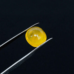 Yellow Sapphire - 8.69 Carats