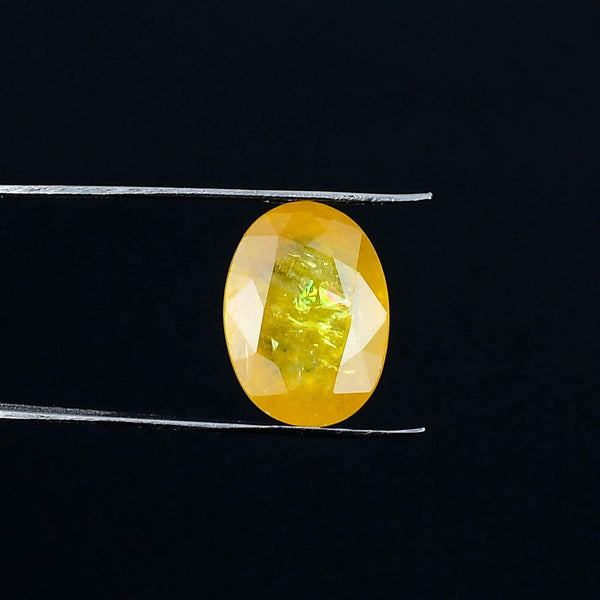 Yellow Sapphire - 4.35 Carats