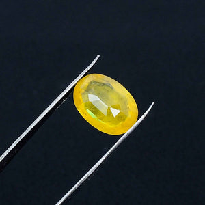Yellow Sapphire - 4.36 Carats