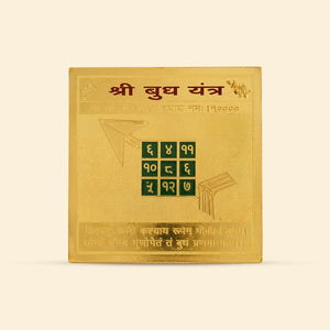 Shree Budh Yantra