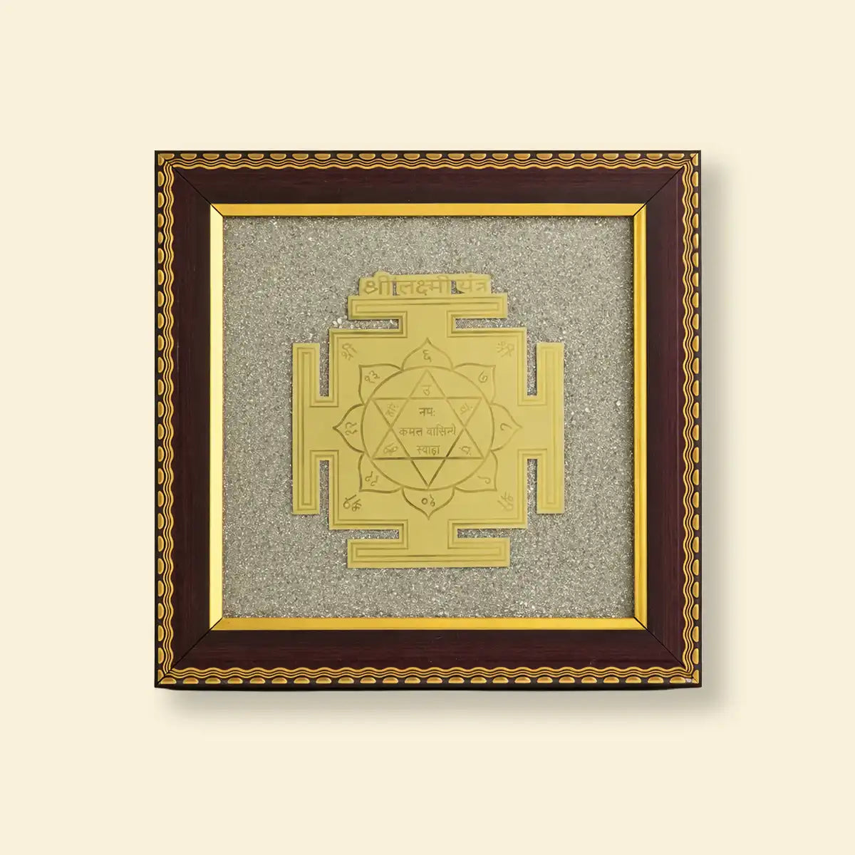 shree laxmi yantra, lakshmi yantra for wealth, prosperity yantra, dhan laxmi yantra, money attraction yantra, financial harmony yantra, vastu yantra for home, laxmi yantra for office, shree laxmi yantra by acharya lavbhushan