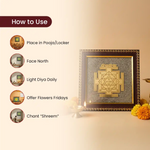 
                    
                      shree laxmi yantra, lakshmi yantra for wealth, prosperity yantra, dhan laxmi yantra, money attraction yantra, financial harmony yantra, vastu yantra for home, laxmi yantra for office, shree laxmi yantra by acharya lavbhushan, how to use 
                    
                  